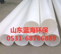 國內(nèi)實驗室通風管市場前景怎么